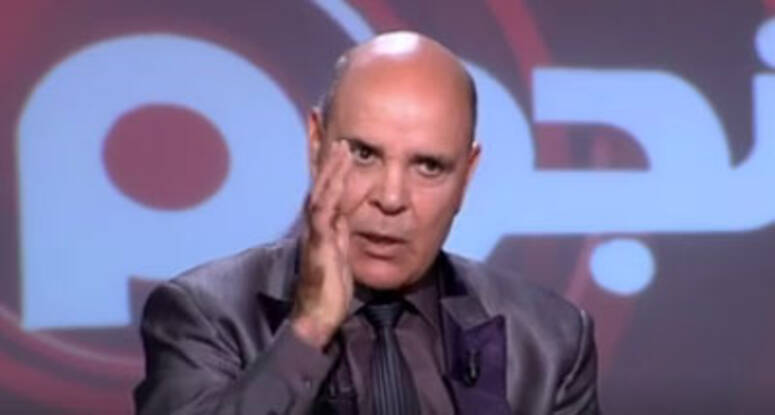 البحري الجلاصي