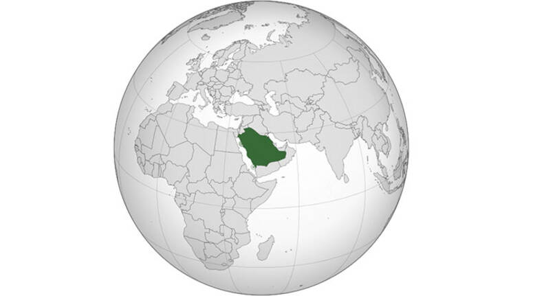 السعودية