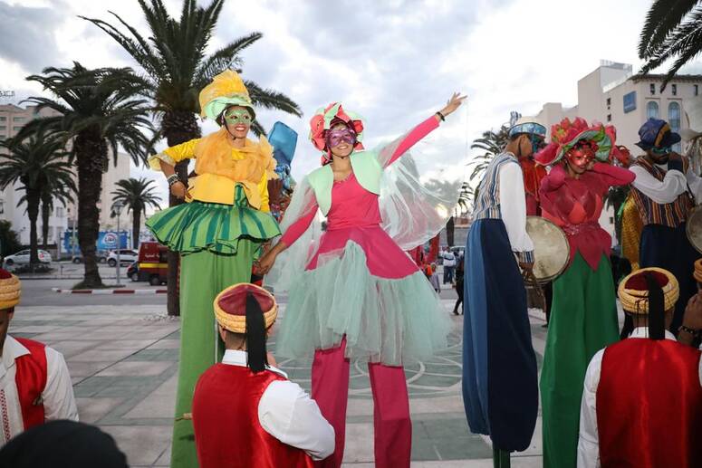 @Citedelaculturetunisie