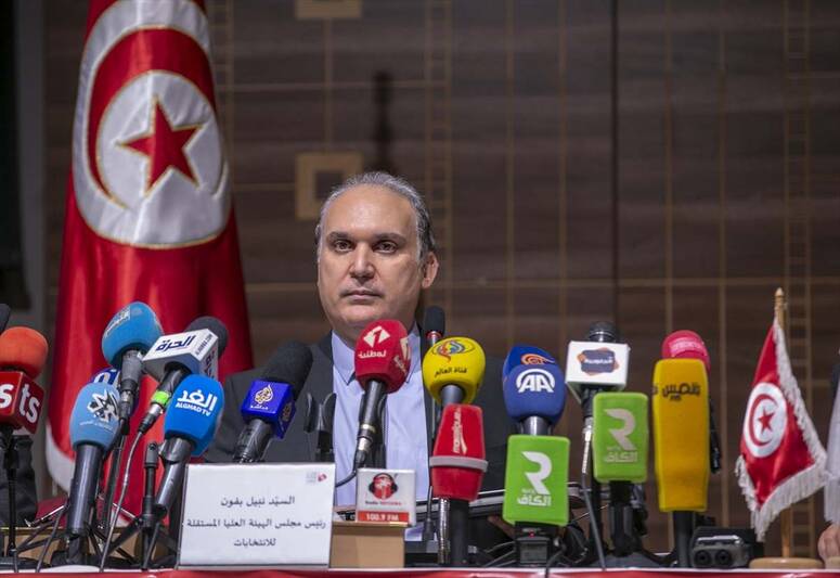 Photo credits Yassine Gaidi /AA