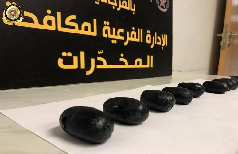 عن الادارة العامة للأمن الوطني
