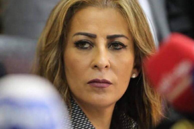 جمانة غنيمات