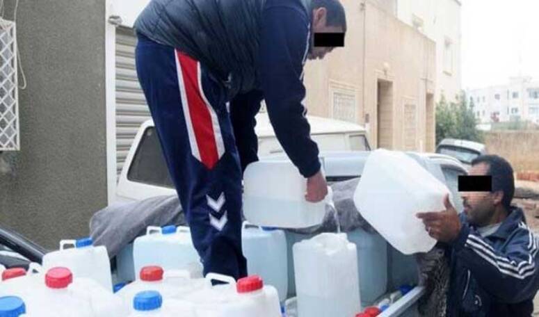 صورة توضيحية