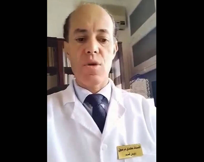 رئيس قسم جراحة المخ والأعصاب بالمستشفى الجامعي فطومة بورقيبة بالمنستير د مهدي درمول