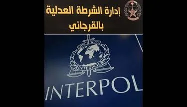    ����� ������ ������� ��������� ���� ���� ���� ������  ����� ��������  ���������