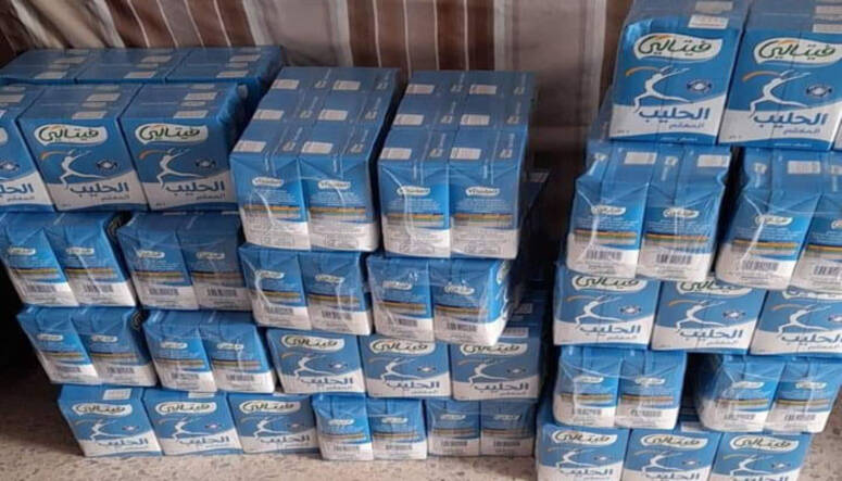 صورة توضيحية