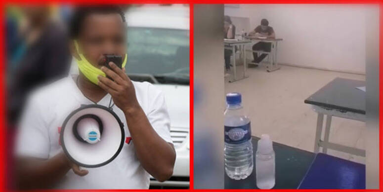 صورة توضيحية