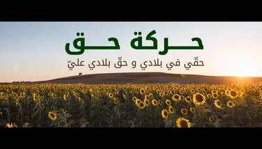 ���� �� ���� ������ ��������� ������ ��������� �� ����� ������