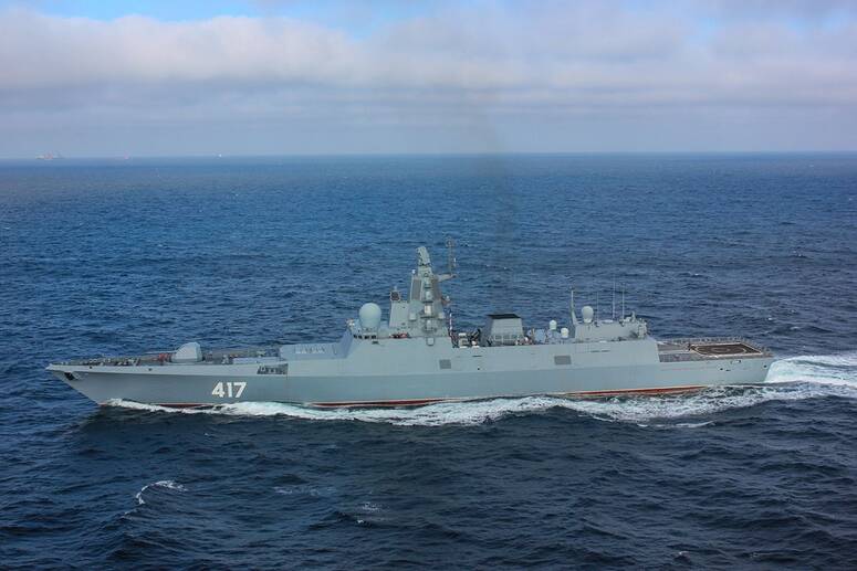 By Mil.ru, CC BY 4.0 - wikimedia