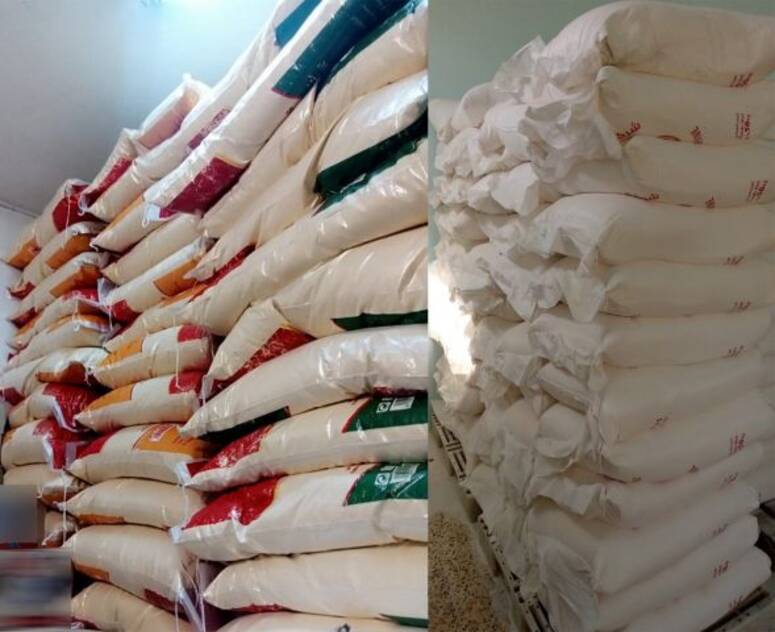 صورة توضيحية