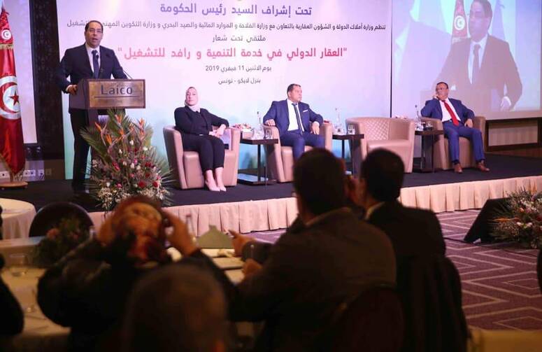 @Presidencedugouvernementtunisien