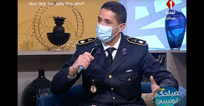 العميد هيثم الزناد