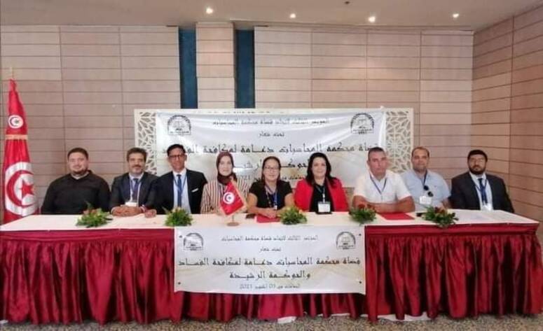 اتحاد قضاة محكمة المحاسبات يعتبر مرسوم المجلس الأعلى المؤقت للقضاء