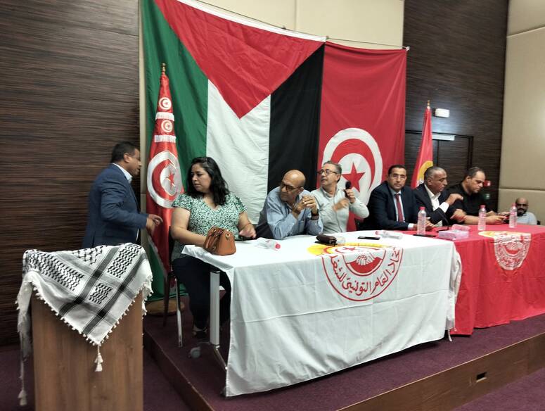 من الجلسة العامة لنقابة بنك تونس و الإمارات بتاريخ 31/10/2025