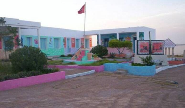 صورة توضيحية