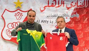 ������ ������ ���� ������� ����� �� ���� ������ ������