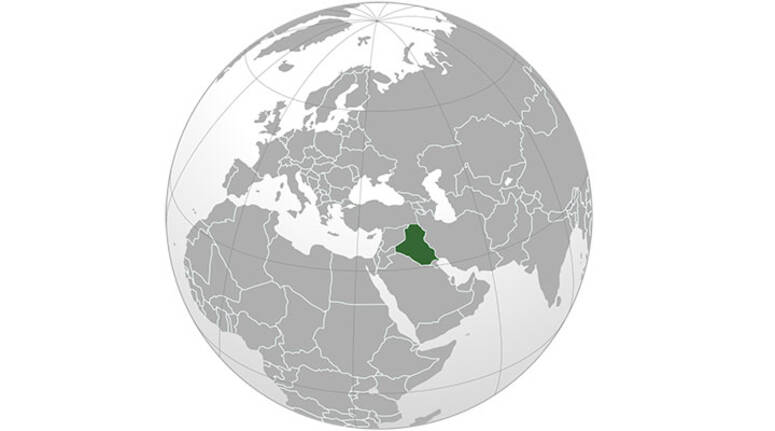العراق