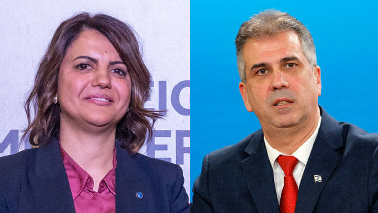 كوهين التقى المنقوش في إيطاليا