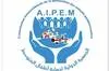Crimes contre l�enfance : l�AIPEM brise le silence sur l�affaire Epstein