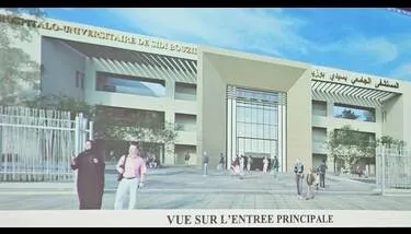 ����� �������� ������ ����� ����� ����� �� ��� 2030 ���� �� ������� ��������