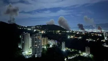 �������� ��� ������� ������ ���� �������� �������