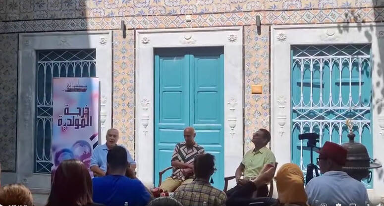 ستبدأ التظاهرة على الساعة التاسعة صباحا بزاوية الولي الصالح سيدي محرز بمدينة تونس العتيقة حيث يجتمع المشاركون، ثم تكون الانطلاقة من العاشرة صباحا في
