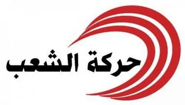 ���� ����� ���� �������  ��� ����� ����� ����� ������