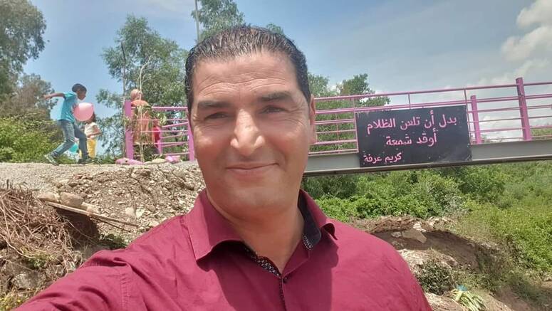 بمبادرة من جمعية قدماء معهد نهج الباشا واحد المقاولين الخواص .
