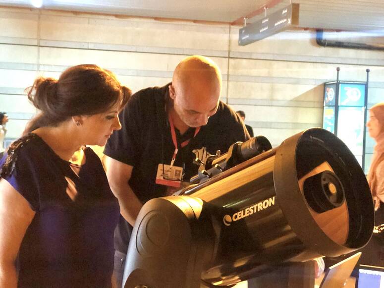 Photo  cite.sciences.tunis/facebook