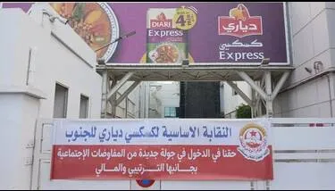 ����� ������ �� ���� ������� ������� ������� ��������: ����� ����� ���� ���� ��������