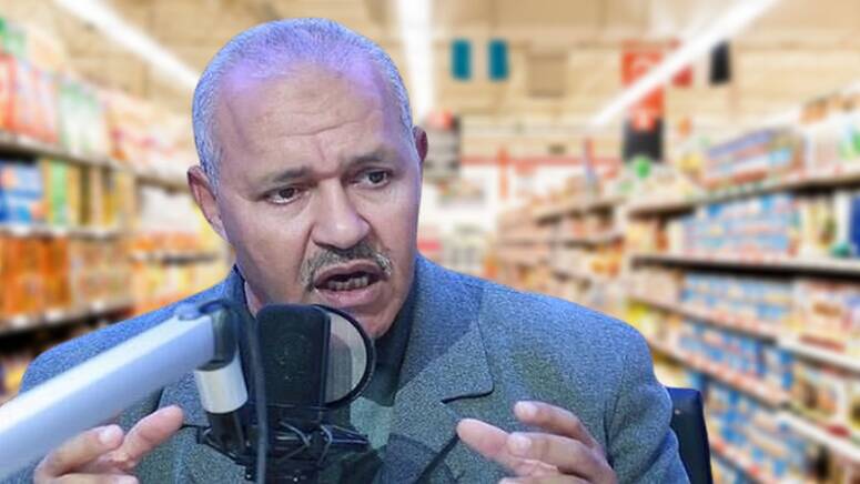 الشكندالي