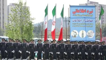 ����� ������ ���� ����� ������� ������� �� �������� ������� 