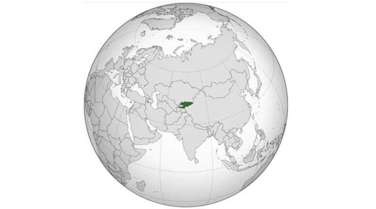 قرغيزيا