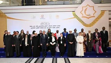  ����� ������ ����� �������� �� ����� ������� ������ ������ ��������� ����� ��� ����� ������ ���� ������ �� ��� ����� ������� ��������