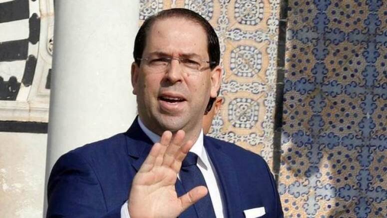 Youssef Chahed