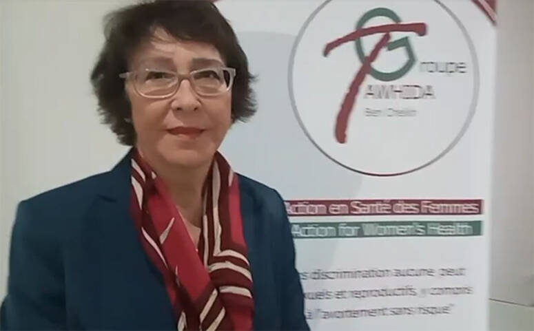 هادية بلحاج رئيسة مجموعة توحيدة بالشيخ