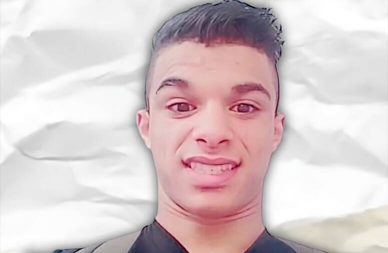 المعلم الراحل