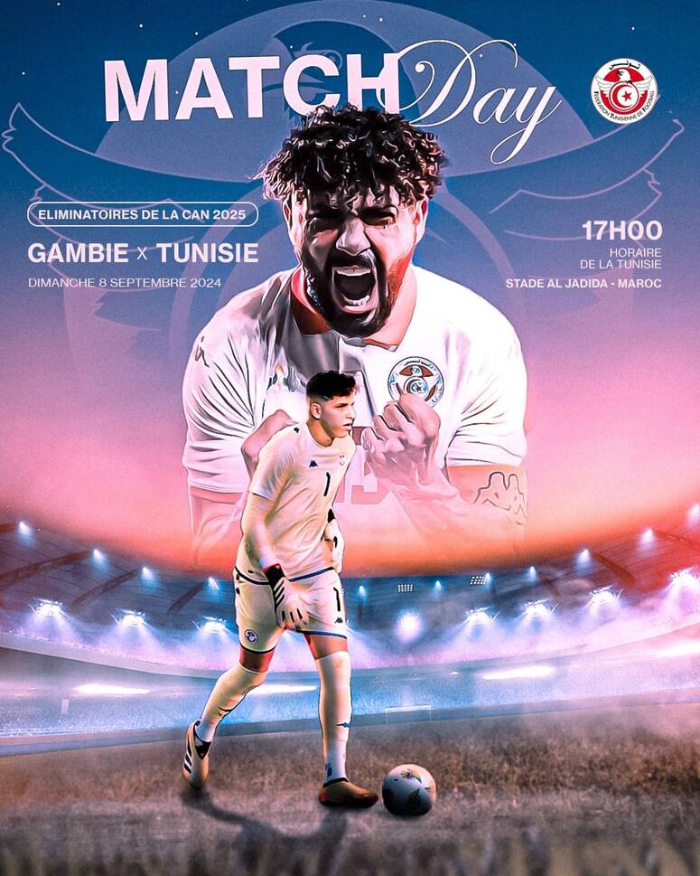 يتطلع منتخب نسور قرطاج الى تحقيق فوزه الاول على نظيره الغامبي الذي حسم المواجهتين السابقتين يوم 9 جانفي 2010 بنتيجة 2-1 في اطار ودي والثانية خلال نهائيات كأس افريقيا للأمم 2022 بنتيجة 1-صفر بامضاء ا