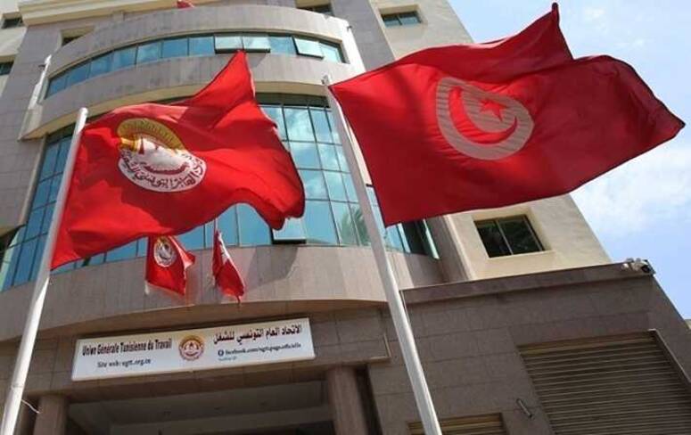 اتحاد الشغل
