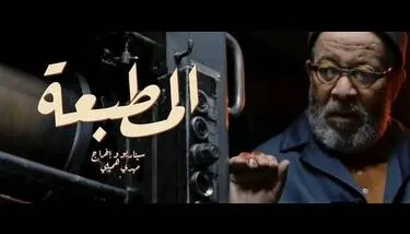 �������: ����� ���� ������� �������� ���� ����� ������� �����