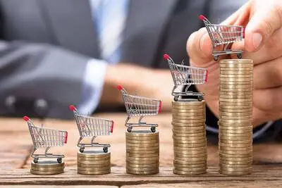 توقع تراجع التضخم تحت عتبة 7 بالمائة خلال السداسي الثاني من 2024 (البنك  المركزي التونسي)