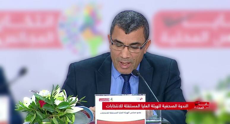 المترشحين للانتخابات الرئاسية هم كلّ من زهير المغزاوي والعياشي زمال و قيس سعيد و ومنذر الزنايدي وعماد الدايمي وعبد اللطيف المكي