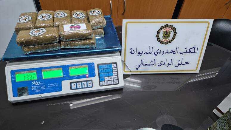 المواد المهربة اخفيت بإحكام داخل أمتعة مسافر تونسي مقيم بالخارج قادم إلى تونس من ميناء مرسيليا