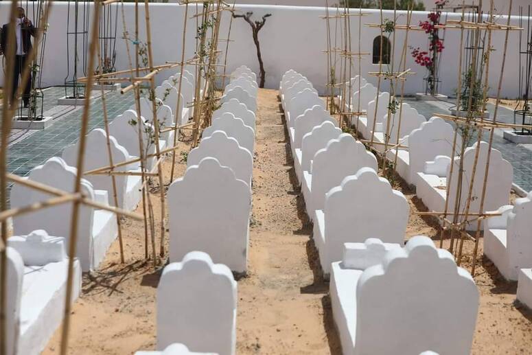صورة توضيحية
