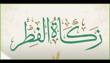 �����  ���� ���� ����� ���� 2026 �2000���� (���� ���������)