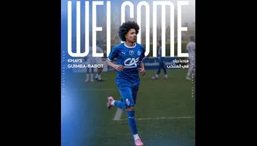 ���� ��� ����� ����� ������ ������� ������� �������