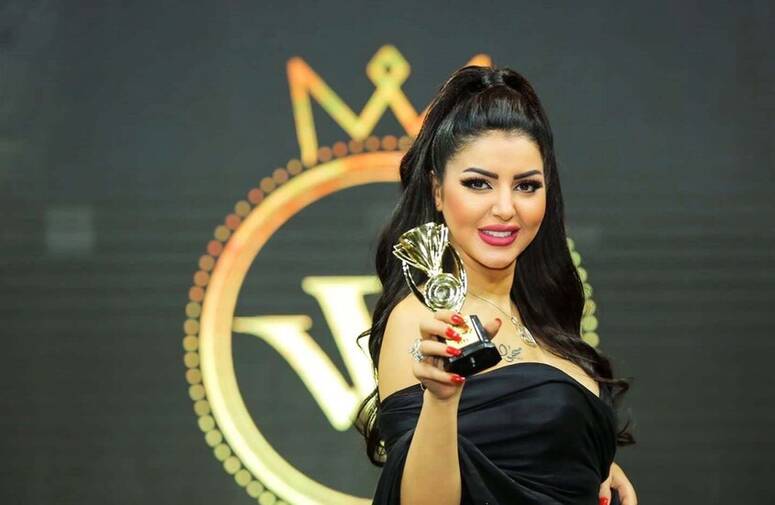 الممثلة التونسية إيناس النجار / facebook.com/ Enas El Nagar
