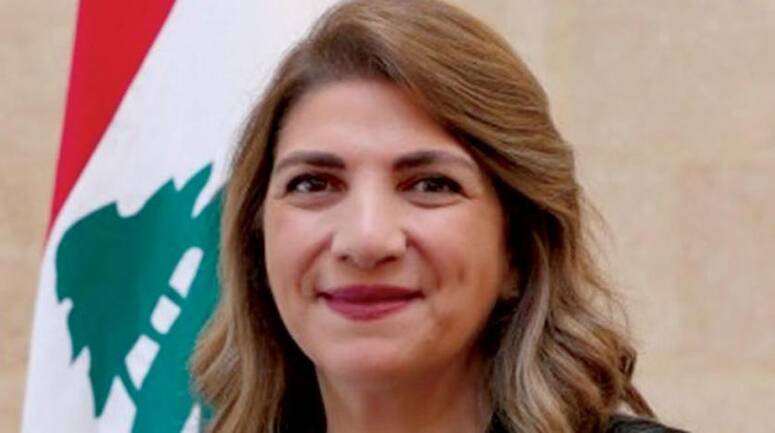 وزيرة العدل اللبنانية ماري كلود نجم