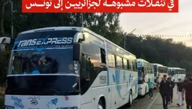 �������:  ����� ����� ��� ���� ����� ����� �� ������ �����