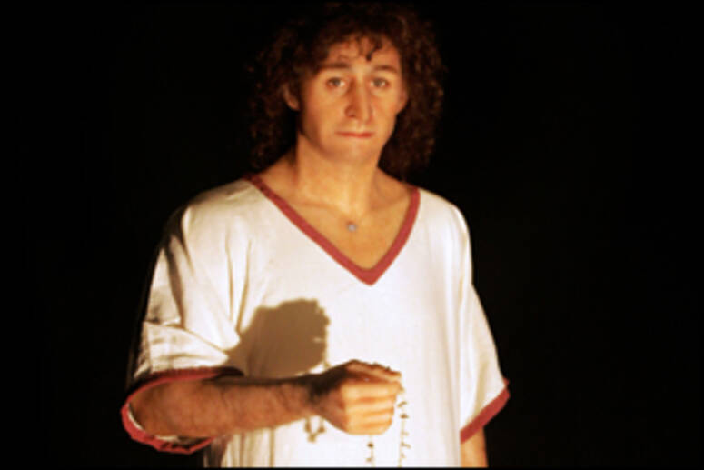 Carthage présente le "jeune homme de Byrsa"